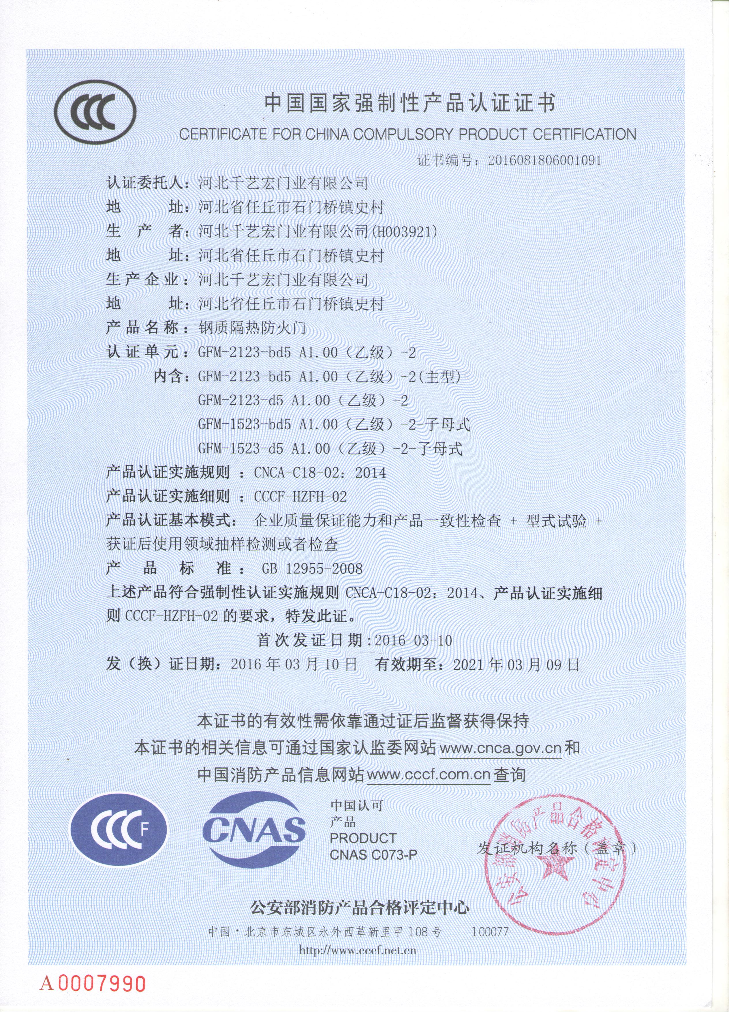 �a(ch��n)Ʒ�J(r��n)�C�C��