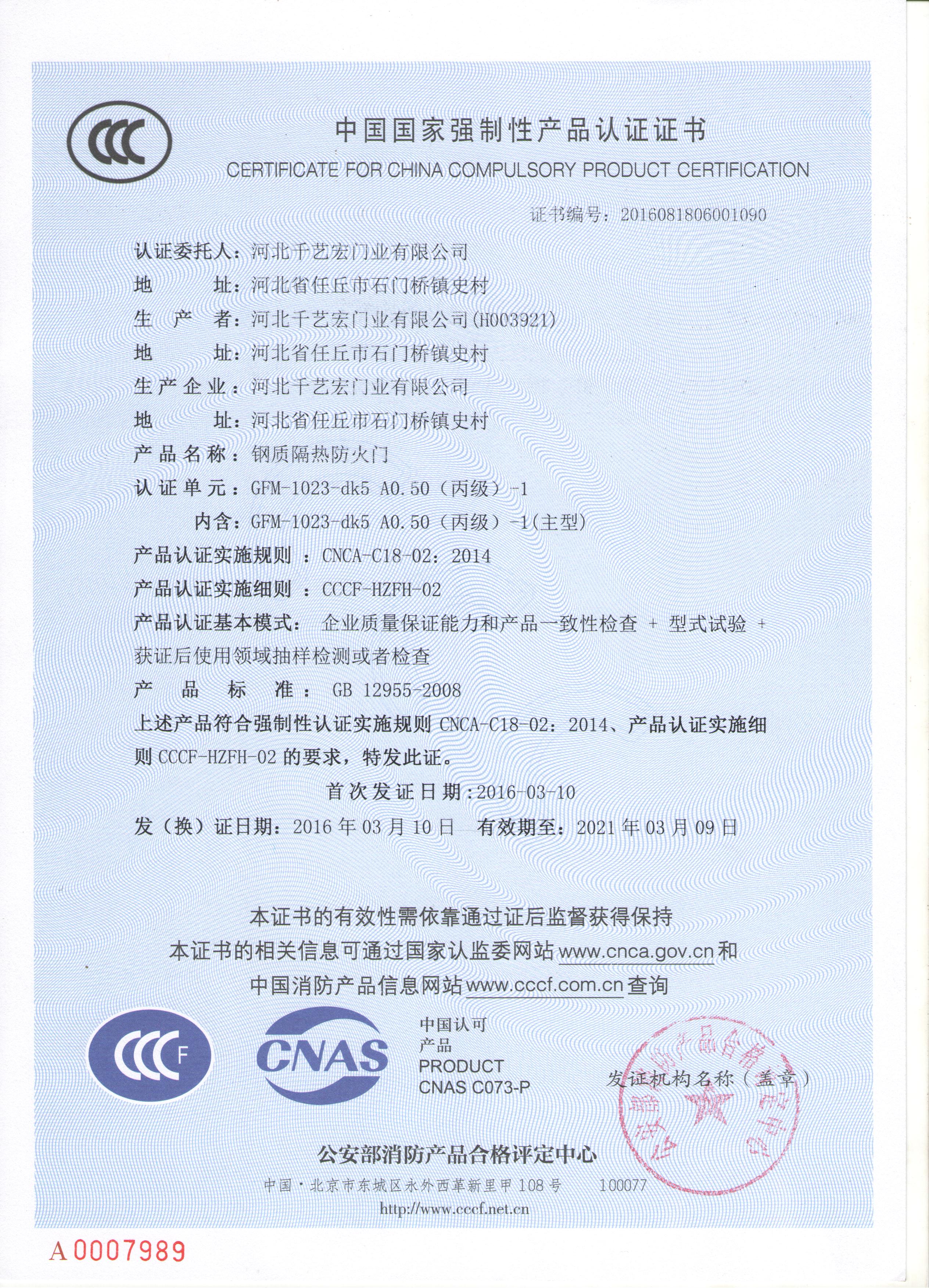 �J(r��n)�C�C��